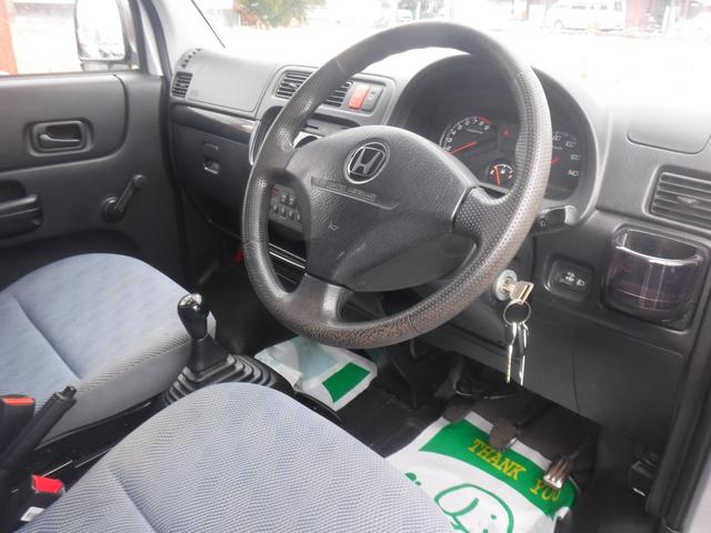 アクティバン ＳＤＸ－Ｈｉ　５ＭＴ・Ｔベルト＋ウォポン交換済・新品タイヤ４本交換済・ハイルーフ・キーレス・ライトレベライザー・ドアバイザー・４ナンバー・４人乗・パワステ・エアコン・ドリンクホルダー・Ｗエアバック・取説・整備記録簿（44枚目）