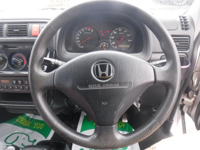 アクティバン ＳＤＸ－Ｈｉ　５ＭＴ・Ｔベルト＋ウォポン交換済・新品タイヤ４本交換済・ハイルーフ・キーレス・ライトレベライザー・ドアバイザー・４ナンバー・４人乗・パワステ・エアコン・ドリンクホルダー・Ｗエアバック・取説・整備記録簿（59枚目）