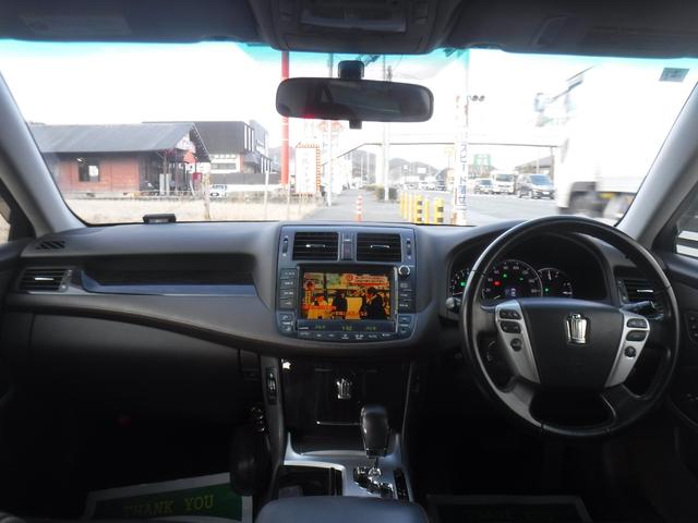 �e�탍�[����舵�����I�I��s�n�A�I�[�g���[���A�}�C�J�[���[���A������A���Ѓ��[���A�����Ȃ��A�J�[���[�X�A�c���^�N���W�b�g�A�J�[�V�F�A�A�����^�J�[�A�c�����Ă���芷���o���܂��I�I