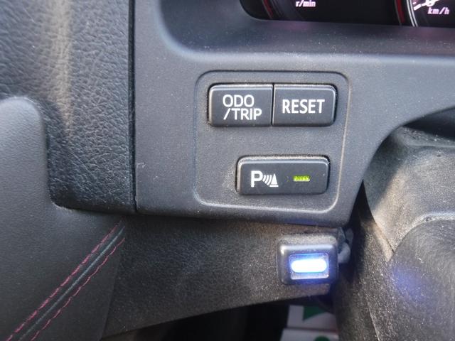 ���Ђ͓��ɂ����W���݌Ɏ��q���A���А����H��ɂĂT�O���ڈȏ�̓��Ƀ`�F�b�N�E�K�荀�ړ����A�N���A�����ԗ��݂̂�W���݌ɂ��Ă���܂��I�[�ԑO�����͓O�ꂵ���_�������������{�����S���S���A���͂��v���܂��I