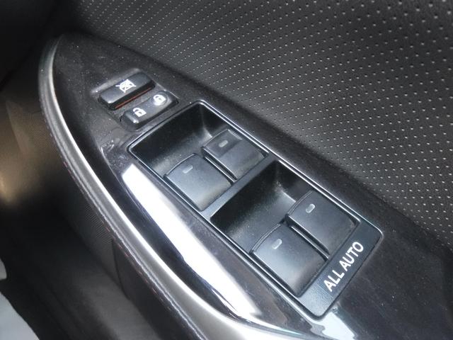 ���C�[�O���X�^�C�������k�h�m�d�A�J�E���g���F�B�o�^�łQ�S���Ԃǂ�ȍ��ׂȎ��ł����⍇�����������h�c�́y���������U�Q�O�T���z��