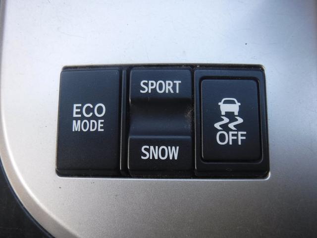 ���Ђ͎��q�d����̍ہA���s�Ǘ��V�X�e���ő��s�������C�����̗L�薳���`�F�b�N�����q�񎦂����{���Ă���܂��I���k�_�񎞂ɂ́A���q�l�Ɏ��q�̏ڍבS�Ă������������Ē����y���S�z�����񋟂��Ă���܂��I�I