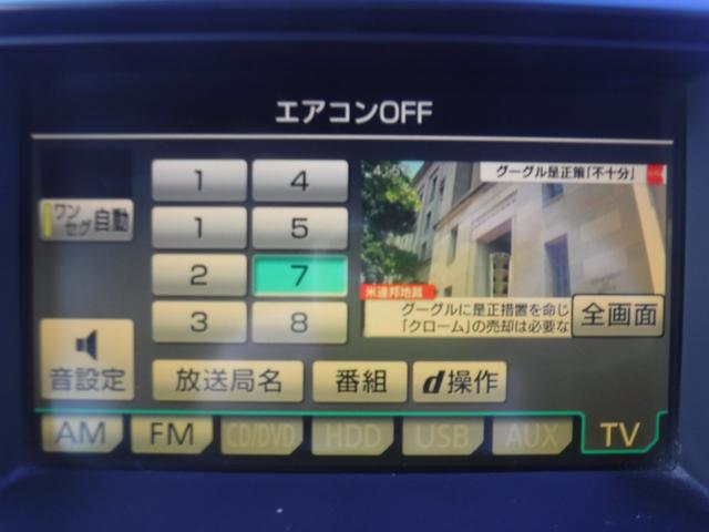 ���Ђ̓I�[�N�V������s���\�ł��I�I���\�Z�A����]�ɉ����A�S���̂`�`��ꂩ�炫���Ɣ[���̈������T���v���܂��B�ڂ����̓��[���A���d�b�ɂĂ����k�������B