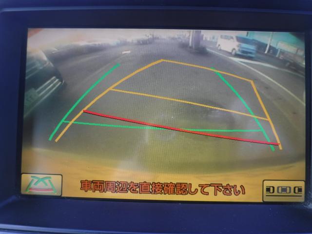 �ԗ��d����̍ۂɂ́A������񎎏摖�s�m�F�ς݁B���������i�A����󋵊m�F�ς݁I������̌̏�̍ۂ́y�C�[�O�����S�ۏ؁z�X�^���_�[�h�P�N�t���ł��I�ʓr�����ŁA�v���~�A���փO���[�h�t�o���\�B