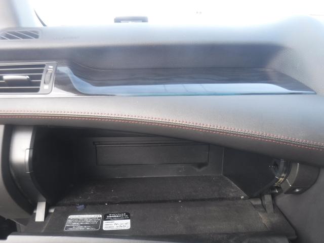 ���Ђł͏펞�A�����m���C�[�O���X�^�C�������X�i�����H��j�ɁA�풓���T�|�[�g�o����̐��𐮂��Ă��܂��̂ŁA�[�Ԍ�̃A�t�^�[�E�}�Ȃ��Ԃ̃g���u����������C�[�O���X�^�C���ɂ��C���������I