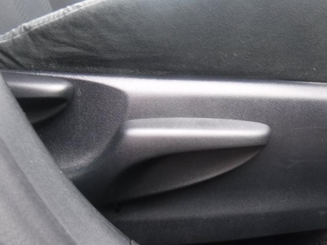 プリウス Ｓ　後期・純正ＳＤナビ・Ｂカメラ・１セグＴＶ・ＣＤ録音・ＤＶＤ再生・ＭＰ３・Ｂｌｕｅｔｏｏｔｈ・オートＬＥＤヘッド・ＥＴＣ・スマートキー・電格ウインカーミラー・１６ＡＷ・Ｐスタート・ＡＢＳ・整備点検記録簿（44枚目）