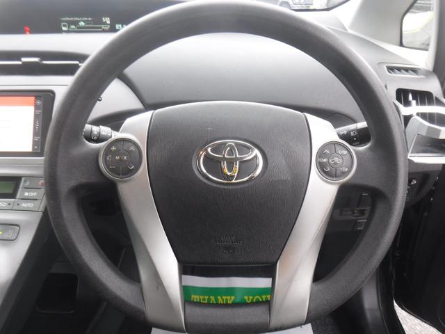 プリウス Ｓ　後期・純正ＳＤナビ・Ｂカメラ・１セグＴＶ・ＣＤ録音・ＤＶＤ再生・ＭＰ３・Ｂｌｕｅｔｏｏｔｈ・オートＬＥＤヘッド・ＥＴＣ・スマートキー・電格ウインカーミラー・１６ＡＷ・Ｐスタート・ＡＢＳ・整備点検記録簿（52枚目）