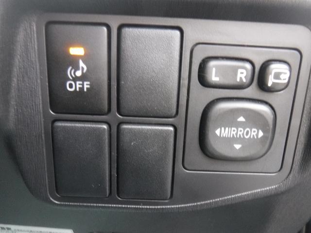 プリウス Ｓ　後期・純正ＳＤナビ・Ｂカメラ・１セグＴＶ・ＣＤ録音・ＤＶＤ再生・ＭＰ３・Ｂｌｕｅｔｏｏｔｈ・オートＬＥＤヘッド・ＥＴＣ・スマートキー・電格ウインカーミラー・１６ＡＷ・Ｐスタート・ＡＢＳ・整備点検記録簿（55枚目）