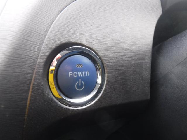 プリウス Ｓ　後期・純正ＳＤナビ・Ｂカメラ・１セグＴＶ・ＣＤ録音・ＤＶＤ再生・ＭＰ３・Ｂｌｕｅｔｏｏｔｈ・オートＬＥＤヘッド・ＥＴＣ・スマートキー・電格ウインカーミラー・１６ＡＷ・Ｐスタート・ＡＢＳ・整備点検記録簿（61枚目）