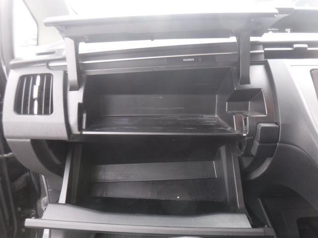 プリウス Ｓ　後期・純正ＳＤナビ・Ｂカメラ・１セグＴＶ・ＣＤ録音・ＤＶＤ再生・ＭＰ３・Ｂｌｕｅｔｏｏｔｈ・オートＬＥＤヘッド・ＥＴＣ・スマートキー・電格ウインカーミラー・１６ＡＷ・Ｐスタート・ＡＢＳ・整備点検記録簿（67枚目）