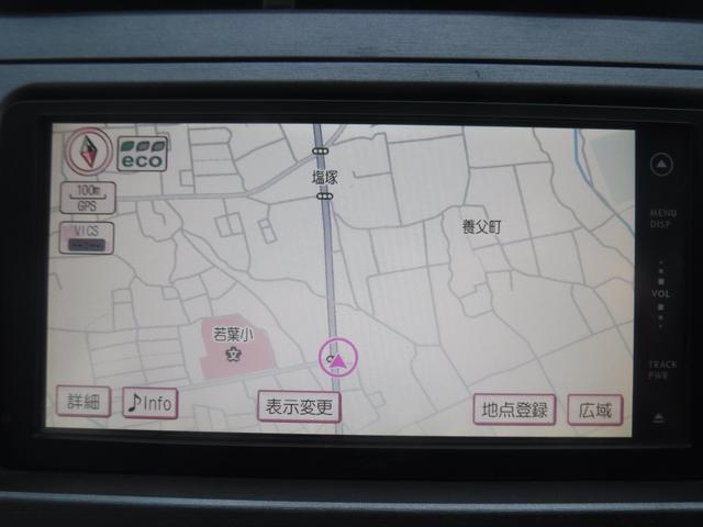 プリウス Ｓ　後期・純正ＳＤナビ・Ｂカメラ・１セグＴＶ・ＣＤ録音・ＤＶＤ再生・ＭＰ３・Ｂｌｕｅｔｏｏｔｈ・オートＬＥＤヘッド・ＥＴＣ・スマートキー・電格ウインカーミラー・１６ＡＷ・Ｐスタート・ＡＢＳ・整備点検記録簿（69枚目）