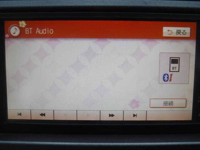 プリウス Ｓ　後期・純正ＳＤナビ・Ｂカメラ・１セグＴＶ・ＣＤ録音・ＤＶＤ再生・ＭＰ３・Ｂｌｕｅｔｏｏｔｈ・オートＬＥＤヘッド・ＥＴＣ・スマートキー・電格ウインカーミラー・１６ＡＷ・Ｐスタート・ＡＢＳ・整備点検記録簿（71枚目）