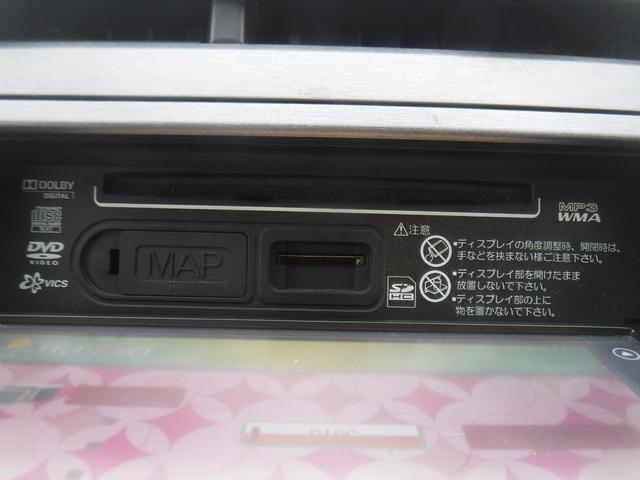 プリウス Ｓ　後期・純正ＳＤナビ・Ｂカメラ・１セグＴＶ・ＣＤ録音・ＤＶＤ再生・ＭＰ３・Ｂｌｕｅｔｏｏｔｈ・オートＬＥＤヘッド・ＥＴＣ・スマートキー・電格ウインカーミラー・１６ＡＷ・Ｐスタート・ＡＢＳ・整備点検記録簿（76枚目）