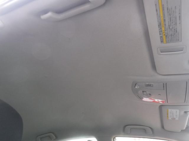 プリウス Ｓ　後期・純正ＳＤナビ・Ｂカメラ・１セグＴＶ・ＣＤ録音・ＤＶＤ再生・ＭＰ３・Ｂｌｕｅｔｏｏｔｈ・オートＬＥＤヘッド・ＥＴＣ・スマートキー・電格ウインカーミラー・１６ＡＷ・Ｐスタート・ＡＢＳ・整備点検記録簿（78枚目）