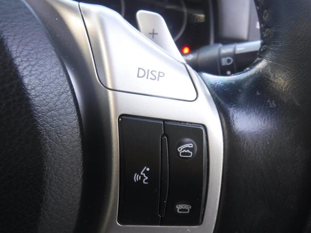 ���C�[�O���X�^�C�������k�h�m�d�A�J�E���g���F�B�o�^�łQ�S���Ԃǂ�ȍ��ׂȎ��ł����⍇�����������h�c�́y���������U�Q�O�T���z��