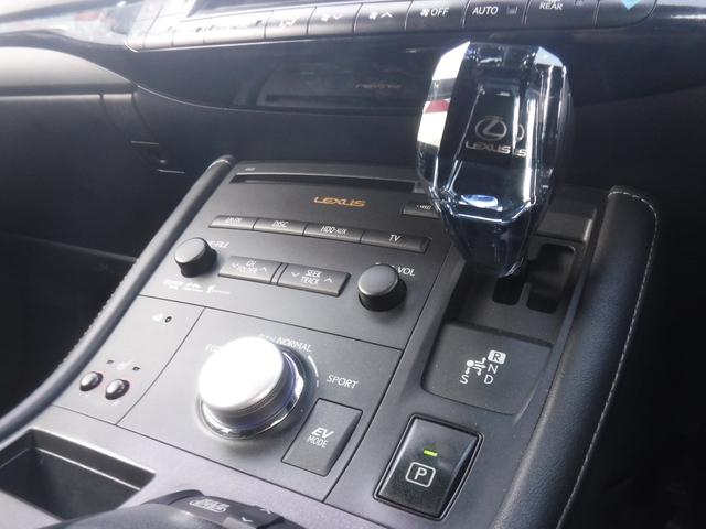 ���C�[�O���X�^�C�������k�h�m�d�A�J�E���g���F�B�o�^�łQ�S���Ԃǂ�ȍ��ׂȎ��ł����⍇�����������h�c�́y���������U�Q�O�T���z��