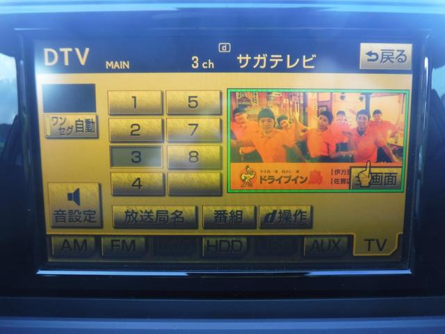 ���Ђł́A�h���X�t�o�E�J�X�^���E�e��y�C���g�E�ЊO�A���~���ԍ�����t�E�I�[�f�B�I��t���̃J�X�^����Ƃ����󂯒v���Ă���܂��I���̍ۂ͐���C�[�O���X�^�C���ɂ��C���������B