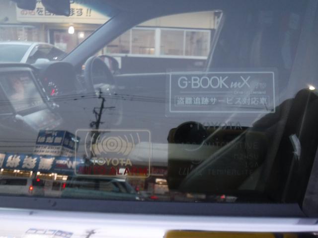 クラウンハイブリッド アスリートＧ　純正ＳＤナビ・黒革ＰＷ・プリクラ・クリソナ・クルコン・スパッタ１８ＡＷ・ＥＴＣ・オートＨＩＤヘッド＆フォグ・Ｈｉビーム・ライトウォッシャー・サンシェード・スマートキー・電格ミラー・Ｂカメラ・前ドラレコ（37枚目）