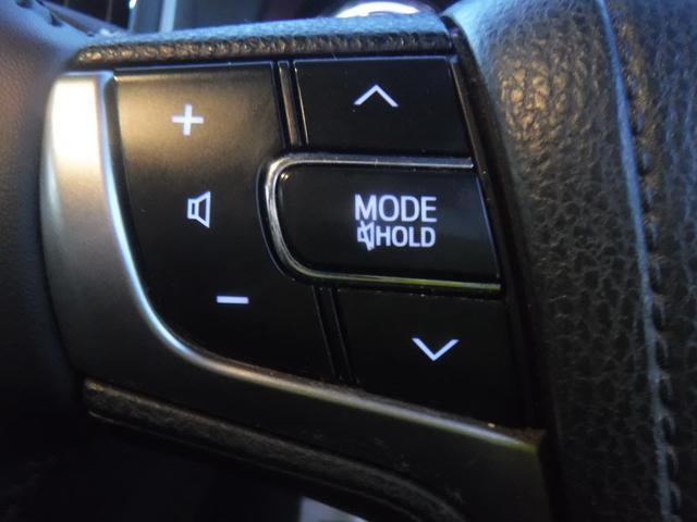 クラウンハイブリッド アスリートＧ　純正ＳＤナビ・黒革ＰＷ・プリクラ・クリソナ・クルコン・スパッタ１８ＡＷ・ＥＴＣ・オートＨＩＤヘッド＆フォグ・Ｈｉビーム・ライトウォッシャー・サンシェード・スマートキー・電格ミラー・Ｂカメラ・前ドラレコ（48枚目）