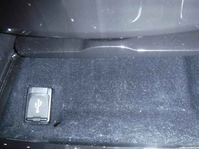 クラウンハイブリッド アスリートＧ　純正ＳＤナビ・黒革ＰＷ・プリクラ・クリソナ・クルコン・スパッタ１８ＡＷ・ＥＴＣ・オートＨＩＤヘッド＆フォグ・Ｈｉビーム・ライトウォッシャー・サンシェード・スマートキー・電格ミラー・Ｂカメラ・前ドラレコ（62枚目）