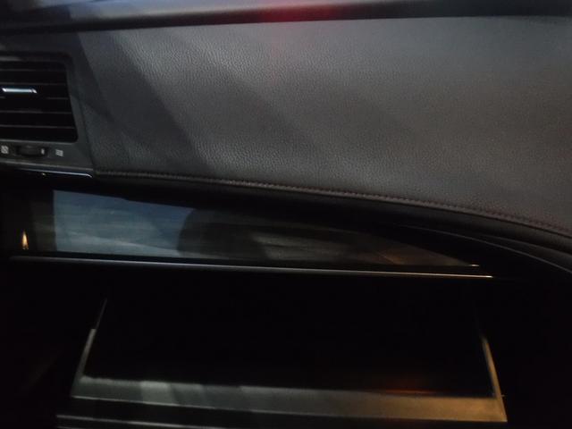 クラウンハイブリッド アスリートＧ　純正ＳＤナビ・黒革ＰＷ・プリクラ・クリソナ・クルコン・スパッタ１８ＡＷ・ＥＴＣ・オートＨＩＤヘッド＆フォグ・Ｈｉビーム・ライトウォッシャー・サンシェード・スマートキー・電格ミラー・Ｂカメラ・前ドラレコ（75枚目）