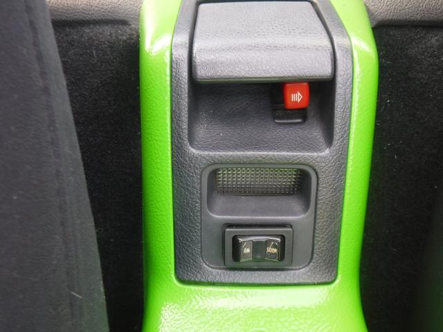 カプチーノ ベースグレード（24枚目）