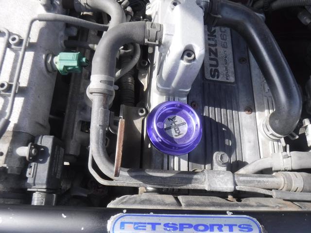 カプチーノ ベースグレード（33枚目）