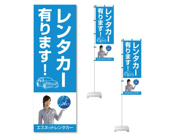 カプチーノ ベースグレード（42枚目）