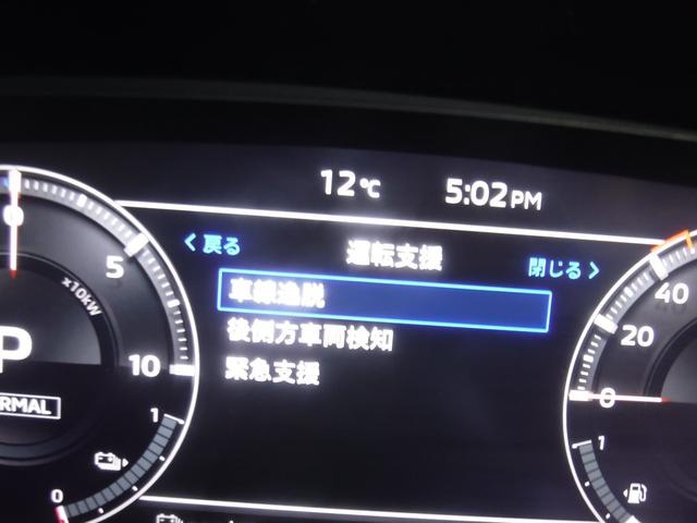 ���C�[�O���X�^�C�������k�h�m�d�A�J�E���g���F�B�o�^�łQ�S���Ԃǂ�ȍ��ׂȎ��ł����⍇�����������h�c�́y���������U�Q�O�T���z��