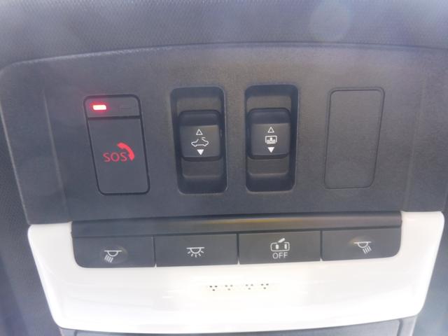 ���Ђł����񒸂������q�l�͂��F�B�E�m�l�E���Ƒ��̕��ɂ��Ԃ̎��ł�����̍ۂɂ́A�D�����Ă���T�[�r�X�������p�ӂ��Ă���܂��̂ł��̍ۂɂ͐���C�[�O���X�^�C���ɃT�|�[�g�����ĉ������I�I�i�������їL��j