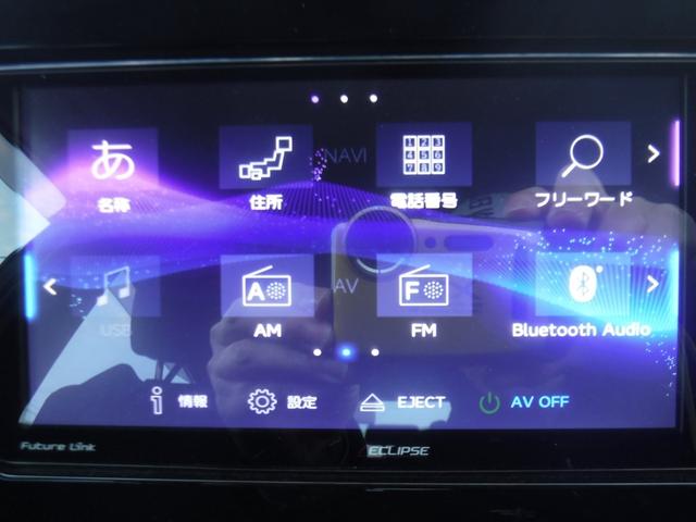 プリウス Ｓ　社外ＳＤナビ・ＣＤ録音・ＤＶＤ再生・フルセグＴＶ・Ｂカメラ・Ｂｌｕｅｔｏｏｔｈ・ＡＵＸ・前後ドラレコ・クリソナ・プリクラ・オートＬＥＤヘッド＆フォグ・ＥＴＣ・１５ＡＷ・スマートキー・オート電格ミラー（61枚目）