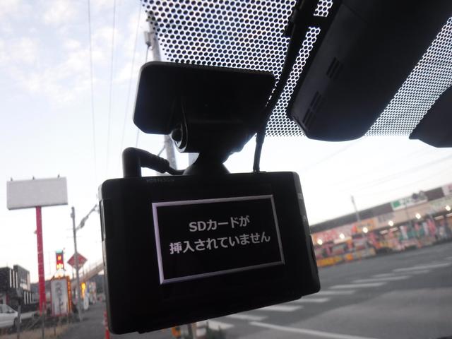 プリウス Ｓ　社外ＳＤナビ・ＣＤ録音・ＤＶＤ再生・フルセグＴＶ・Ｂカメラ・Ｂｌｕｅｔｏｏｔｈ・ＡＵＸ・前後ドラレコ・クリソナ・プリクラ・オートＬＥＤヘッド＆フォグ・ＥＴＣ・１５ＡＷ・スマートキー・オート電格ミラー（71枚目）