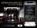 ＧＳ４５０ｈ　Ｆスポーツ　ＷＡＬＤエアロ・ＷＯＲＫ２０ＡＷ・車高調・アッパーアーム・純正ＳＤナビ・ＣＤ録音・ＤＶＤ再生・フルセグＴＶ・Ｂカメラ・Ｂｌｕｅｔｏｏｔｈ・ＵＳＢ接続・赤革ＰＷエアシート・オートＬＥＤヘッド＆フォグ(4枚目)