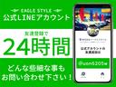 各種オートローンに自信の無いお客様には、自社オリジナルローンをご検討頂けるチャンスが御座います。先ずは弊社へお気軽にご相談下さい！実績多数御座います！もちろん通常オートローン、クレジットカード決済可！