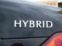 NISSAN FUGA HYBRID