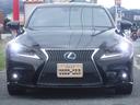 ＩＳ ＩＳ３００ｈ　Ｆスポーツ　純正ＳＤナビ・ＣＤ録音・ＤＶＤ再生・フルセグＴＶ・Ｂｌｕｅｔｏｏｔｈ・ＡＵＸ・Ｂカメラ・黒半革ＰＷ・サンルーフ・１８ＡＷ・オートＬＥＤヘッド＆フォグ・スマートキー・ＥＴＣ・クルコン・クリソナ・プリクラ（4枚目）