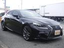 ＩＳ ＩＳ３００ｈ　Ｆスポーツ　純正ＳＤナビ・ＣＤ録音・ＤＶＤ再生・フルセグＴＶ・Ｂｌｕｅｔｏｏｔｈ・ＡＵＸ・Ｂカメラ・黒半革ＰＷ・サンルーフ・１８ＡＷ・オートＬＥＤヘッド＆フォグ・スマートキー・ＥＴＣ・クルコン・クリソナ・プリクラ（6枚目）