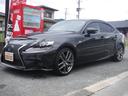 ＩＳ ＩＳ３００ｈ　Ｆスポーツ　純正ＳＤナビ・ＣＤ録音・ＤＶＤ再生・フルセグＴＶ・Ｂｌｕｅｔｏｏｔｈ・ＡＵＸ・Ｂカメラ・黒半革ＰＷ・サンルーフ・１８ＡＷ・オートＬＥＤヘッド＆フォグ・スマートキー・ＥＴＣ・クルコン・クリソナ・プリクラ（8枚目）