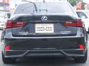 ＩＳ３００ｈ　Ｆスポーツ　純正ＳＤナビ・ＣＤ録音・ＤＶＤ再生・フルセグＴＶ・Ｂｌｕｅｔｏｏｔｈ・ＡＵＸ・Ｂカメラ・黒半革ＰＷ・サンルーフ・１８ＡＷ・オートＬＥＤヘッド＆フォグ・スマートキー・ＥＴＣ・クルコン・クリソナ・プリクラ（10枚目）