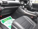 ＩＳ３００ｈ　Ｆスポーツ　純正ＳＤナビ・ＣＤ録音・ＤＶＤ再生・フルセグＴＶ・Ｂｌｕｅｔｏｏｔｈ・ＡＵＸ・Ｂカメラ・黒半革ＰＷ・サンルーフ・１８ＡＷ・オートＬＥＤヘッド＆フォグ・スマートキー・ＥＴＣ・クルコン・クリソナ・プリクラ（34枚目）