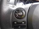 ＩＳ３００ｈ　Ｆスポーツ　純正ＳＤナビ・ＣＤ録音・ＤＶＤ再生・フルセグＴＶ・Ｂｌｕｅｔｏｏｔｈ・ＡＵＸ・Ｂカメラ・黒半革ＰＷ・サンルーフ・１８ＡＷ・オートＬＥＤヘッド＆フォグ・スマートキー・ＥＴＣ・クルコン・クリソナ・プリクラ（40枚目）