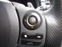 ＩＳ３００ｈ　Ｆスポーツ　純正ＳＤナビ・ＣＤ録音・ＤＶＤ再生・フルセグＴＶ・Ｂｌｕｅｔｏｏｔｈ・ＡＵＸ・Ｂカメラ・黒半革ＰＷ・サンルーフ・１８ＡＷ・オートＬＥＤヘッド＆フォグ・スマートキー・ＥＴＣ・クルコン・クリソナ・プリクラ（41枚目）