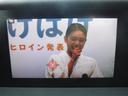 ＩＳ３００ｈ　Ｆスポーツ　純正ＳＤナビ・ＣＤ録音・ＤＶＤ再生・フルセグＴＶ・Ｂｌｕｅｔｏｏｔｈ・ＡＵＸ・Ｂカメラ・黒半革ＰＷ・サンルーフ・１８ＡＷ・オートＬＥＤヘッド＆フォグ・スマートキー・ＥＴＣ・クルコン・クリソナ・プリクラ（62枚目）