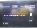 ＩＳ３００ｈ　Ｆスポーツ　純正ＳＤナビ・ＣＤ録音・ＤＶＤ再生・フルセグＴＶ・Ｂｌｕｅｔｏｏｔｈ・ＡＵＸ・Ｂカメラ・黒半革ＰＷ・サンルーフ・１８ＡＷ・オートＬＥＤヘッド＆フォグ・スマートキー・ＥＴＣ・クルコン・クリソナ・プリクラ（63枚目）