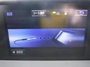 ＩＳ３００ｈ　Ｆスポーツ　純正ＳＤナビ・ＣＤ録音・ＤＶＤ再生・フルセグＴＶ・Ｂｌｕｅｔｏｏｔｈ・ＡＵＸ・Ｂカメラ・黒半革ＰＷ・サンルーフ・１８ＡＷ・オートＬＥＤヘッド＆フォグ・スマートキー・ＥＴＣ・クルコン・クリソナ・プリクラ（64枚目）