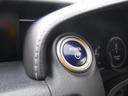 ＩＳ３００ｈ　Ｆスポーツ　純正ＳＤナビ・ＣＤ録音・ＤＶＤ再生・フルセグＴＶ・Ｂｌｕｅｔｏｏｔｈ・ＡＵＸ・Ｂカメラ・黒半革ＰＷ・サンルーフ・１８ＡＷ・オートＬＥＤヘッド＆フォグ・スマートキー・ＥＴＣ・クルコン・クリソナ・プリクラ（66枚目）