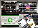 Ｓ　純正ＳＤナビ・ＣＤ録音・ＤＶＤ再生・フルセグＴＶ・Ｂｌｕｅｔｏｏｔｈ・ＡＵＸ接続・Ｂカメラ・スマートキー・電格ミラー・ＥＴＣ・オートライト・プリクラッシュ・ＡＢＳ・イモビライザー・整備点検記録簿（9枚目）