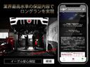 Ｓ　純正ＳＤナビ・ＣＤ録音・ＤＶＤ再生・フルセグＴＶ・Ｂｌｕｅｔｏｏｔｈ・ＡＵＸ接続・Ｂカメラ・スマートキー・電格ミラー・ＥＴＣ・オートライト・プリクラッシュ・ＡＢＳ・イモビライザー・整備点検記録簿（11枚目）