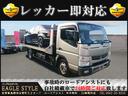 Ｓ　純正ＳＤナビ・ＣＤ録音・ＤＶＤ再生・フルセグＴＶ・Ｂｌｕｅｔｏｏｔｈ・ＡＵＸ接続・Ｂカメラ・スマートキー・電格ミラー・ＥＴＣ・オートライト・プリクラッシュ・ＡＢＳ・イモビライザー・整備点検記録簿（15枚目）