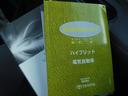 Ｓ　純正ＳＤナビ・ＣＤ録音・ＤＶＤ再生・フルセグＴＶ・Ｂｌｕｅｔｏｏｔｈ・ＡＵＸ接続・Ｂカメラ・スマートキー・電格ミラー・ＥＴＣ・オートライト・プリクラッシュ・ＡＢＳ・イモビライザー・整備点検記録簿（60枚目）